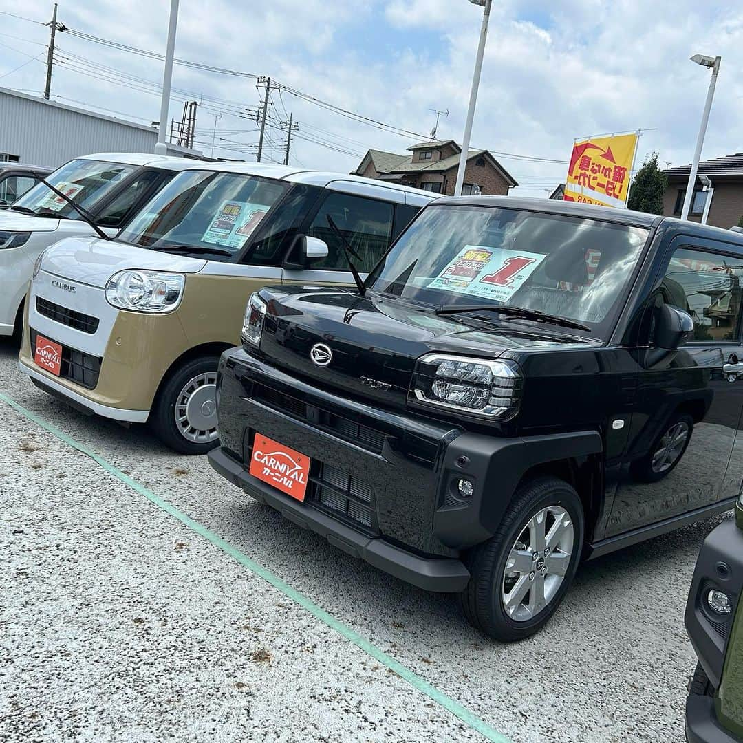 世手子さんのインスタグラム写真 - (世手子Instagram)「Many unused cars that can be delivered immediately🚗🚕🚙🛻🚘🚖 You can choose a new car✨✨✨✨✨✨ Reliable used car💖💖💖 欲しかった未使用車がここに⁉️ 新車半額❣️国内全メーカー 新車 、未使用車 、中古車 取り扱いしている 埼玉県内に4店舗あるクルマわくわく カーニバル 上尾 店に行ってきたよ❣️ #子育て世代 に嬉しい #軽自動車 もたくさんあった( ´∀｀) https://caniva.jp/  カーニバルの魅力はなんと❕ 頭金0円❗️ 諸費用コミコミで月々のローン1万円台から新車に乗れる独自の #残価設定型クレジット システム #コミットワンシステム が素晴らしい(*^▽^*) 中古車も安心のクオリティ(^_^) #キッズスペース もあって素敵だよ(´∀｀)  未使用車豊富なので他県や東京からくる方も多いみたいなので #即納車 お探しの方にもぴったり( ͡° ͜ʖ ͡°) 親切丁寧に色々教えてくれるので ペーパー歴15年wの私でもわかりやすくて感動しました(´∀｀=)  ⭐️カーニバル久喜インター店  346-0029埼玉県久喜市江面1479   ⭐️カーニバル春日部店  344-0032春日部市備後東4-2-8   ⭐️カーニバル岩槻店  339-0054さいたま市岩槻区仲町2-3-11   ⭐️カーニバル上尾店  362-0045上尾市向山1-13-13  #カーニバル #上尾 #中古車 #久喜 #岩槻 #新車 #春日部 #未使用車  #ドタバタ育児  #二児のママ  #2児育児 #赤ちゃんのいる暮らし  #3歳男の子 #3歳差育児  #二児の母 #二児ママ  #ママシンガー  #二児育児 #2児ママ #2児のママ #赤ちゃんのいる生活 #カラキャス」7月12日 6時03分 - rojide