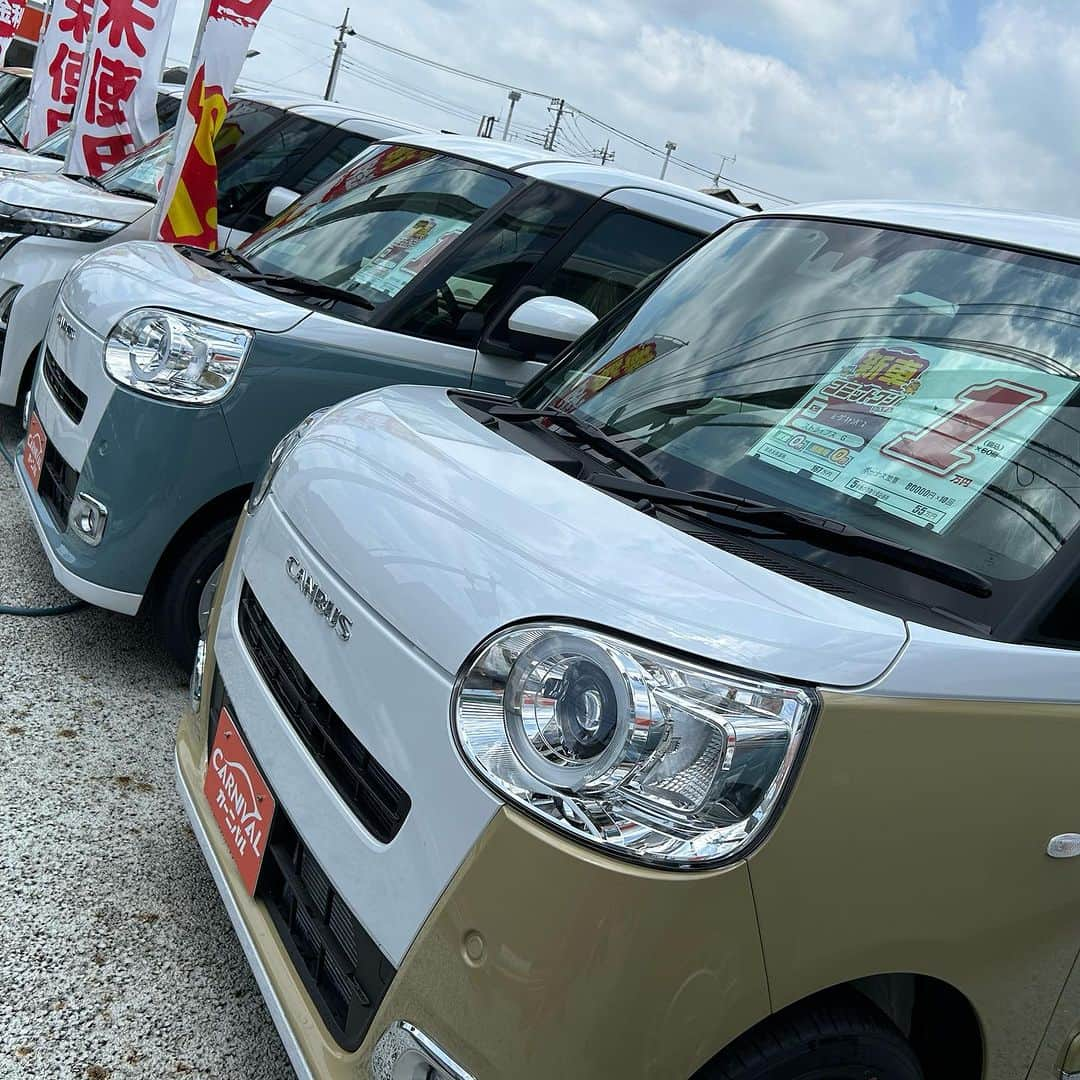 世手子さんのインスタグラム写真 - (世手子Instagram)「Many unused cars that can be delivered immediately🚗🚕🚙🛻🚘🚖 You can choose a new car✨✨✨✨✨✨ Reliable used car💖💖💖 欲しかった未使用車がここに⁉️ 新車半額❣️国内全メーカー 新車 、未使用車 、中古車 取り扱いしている 埼玉県内に4店舗あるクルマわくわく カーニバル 上尾 店に行ってきたよ❣️ #子育て世代 に嬉しい #軽自動車 もたくさんあった( ´∀｀) https://caniva.jp/  カーニバルの魅力はなんと❕ 頭金0円❗️ 諸費用コミコミで月々のローン1万円台から新車に乗れる独自の #残価設定型クレジット システム #コミットワンシステム が素晴らしい(*^▽^*) 中古車も安心のクオリティ(^_^) #キッズスペース もあって素敵だよ(´∀｀)  未使用車豊富なので他県や東京からくる方も多いみたいなので #即納車 お探しの方にもぴったり( ͡° ͜ʖ ͡°) 親切丁寧に色々教えてくれるので ペーパー歴15年wの私でもわかりやすくて感動しました(´∀｀=)  ⭐️カーニバル久喜インター店  346-0029埼玉県久喜市江面1479   ⭐️カーニバル春日部店  344-0032春日部市備後東4-2-8   ⭐️カーニバル岩槻店  339-0054さいたま市岩槻区仲町2-3-11   ⭐️カーニバル上尾店  362-0045上尾市向山1-13-13  #カーニバル #上尾 #中古車 #久喜 #岩槻 #新車 #春日部 #未使用車  #ドタバタ育児  #二児のママ  #2児育児 #赤ちゃんのいる暮らし  #3歳男の子 #3歳差育児  #二児の母 #二児ママ  #ママシンガー  #二児育児 #2児ママ #2児のママ #赤ちゃんのいる生活 #カラキャス」7月12日 6時03分 - rojide