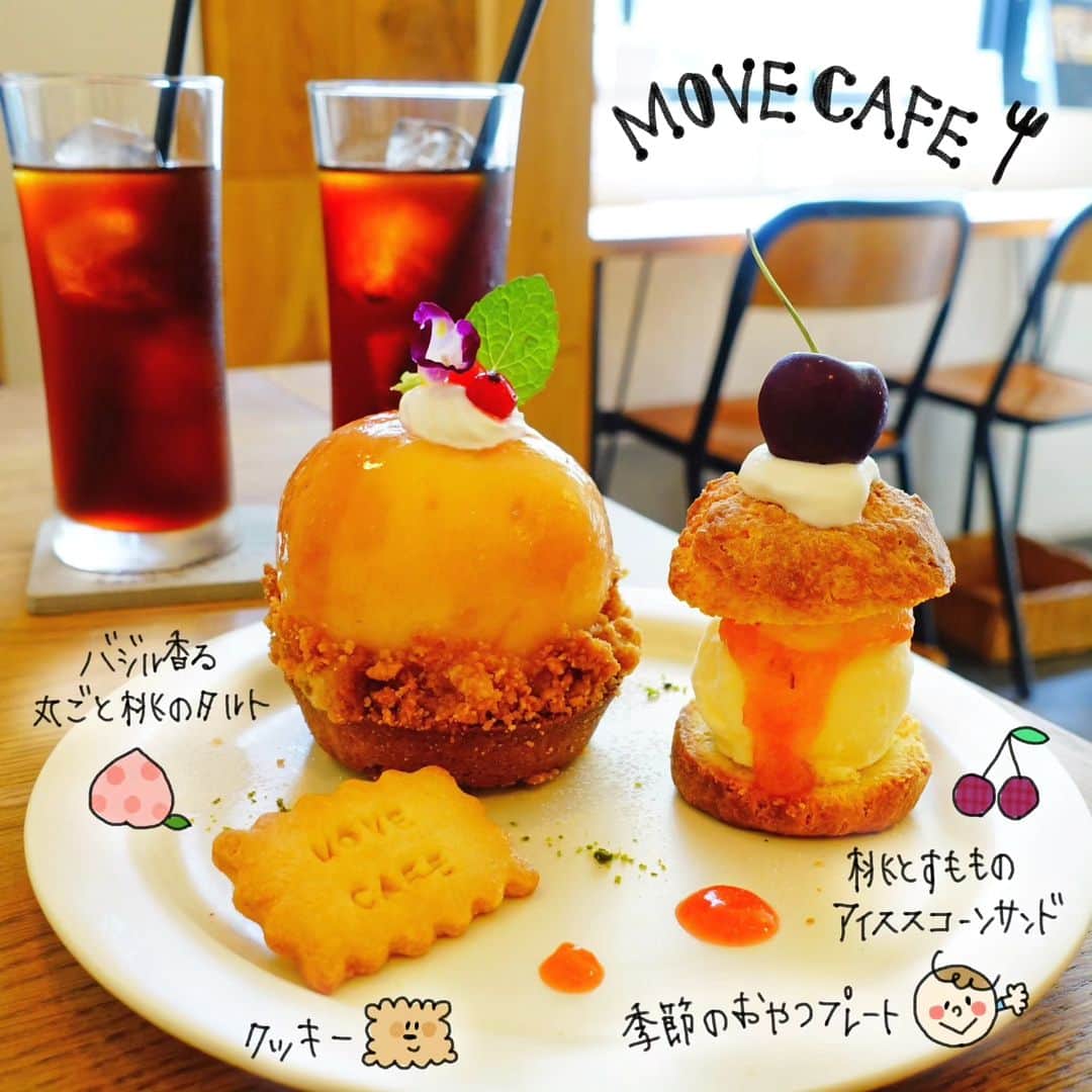 なっつ。のグルメインスタ