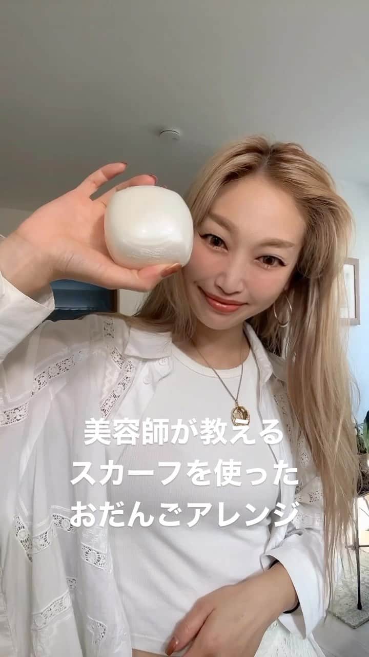 久保山香奈のインスタグラム