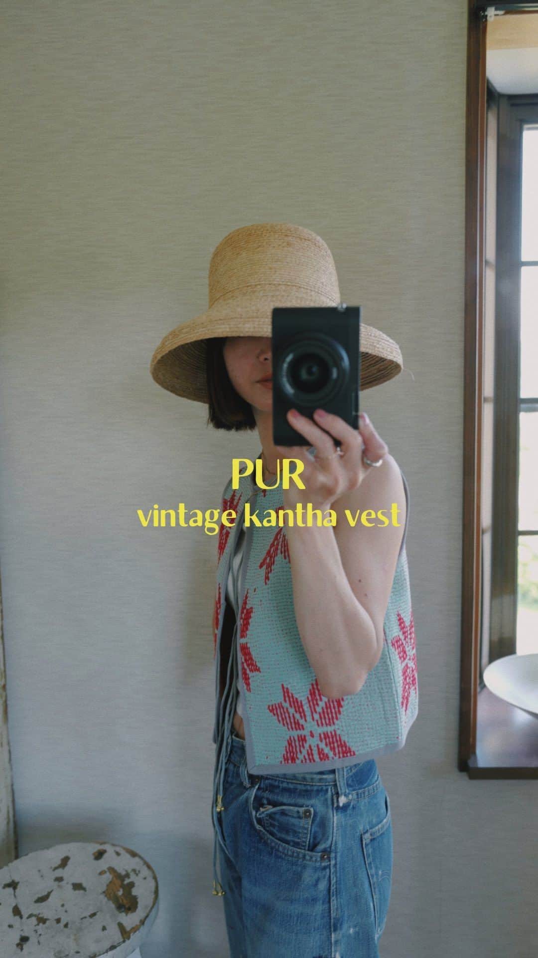 池田泉のインスタグラム：「⁡ vintage kantha vest 7/13 20:00-release. ⁡ #purvintagekantha #madeinindia ⁡ インドの古布、ヴィンテージのカンタキルト 今まで展開してきたジャケットの余った部分からコンパクトなサイズ感のベストを🪡 なので分かる人には分かる、見覚えのある生地もあるかなと思います☺️ ジャケットはちょっと抵抗あった方もベスト、オススメします！夏はノースリーブで、冬はニットの下に着てチラ見せも可愛い。 リバーシブルなうえに季節問わず着れるので、是非色んな着方を楽しんでいただきたいです。」