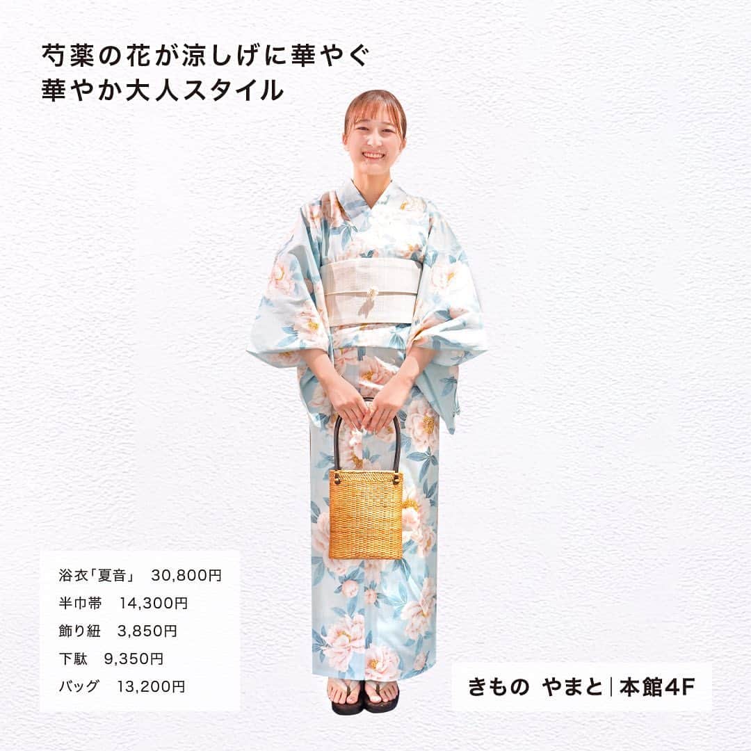 天王寺ミオさんのインスタグラム写真 - (天王寺ミオInstagram)「浴衣をおしゃれに着付けして夏祭りに行こう！簡単ヘアアレンジもご紹介 ...