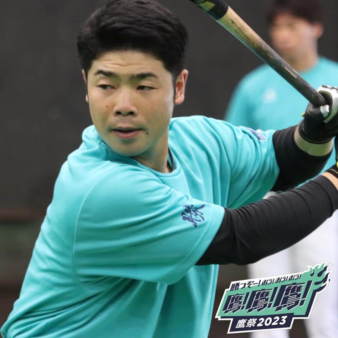 福岡ソフトバンクホークスさんのインスタグラム写真 - (福岡ソフトバンクホークスInstagram)「#practicephoto #2023年7月12日 #vs埼玉西武ライオンズ  #北九州市民球場 #鷹の祭典2023 #softbankhawks  #ホークス #sbhawks #鷹鷹鷹」7月12日 17時36分 - softbankhawks_official
