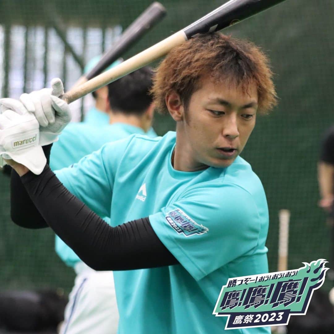 福岡ソフトバンクホークスさんのインスタグラム写真 - (福岡ソフトバンクホークスInstagram)「#practicephoto #2023年7月12日 #vs埼玉西武ライオンズ  #北九州市民球場 #鷹の祭典2023 #softbankhawks  #ホークス #sbhawks #鷹鷹鷹」7月12日 17時36分 - softbankhawks_official
