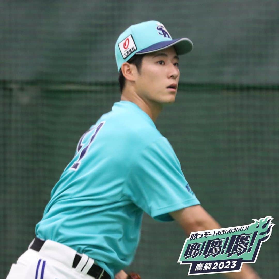 福岡ソフトバンクホークスさんのインスタグラム写真 - (福岡ソフトバンクホークスInstagram)「#practicephoto #2023年7月12日 #vs埼玉西武ライオンズ  #北九州市民球場 #鷹の祭典2023 #softbankhawks  #ホークス #sbhawks #鷹鷹鷹」7月12日 17時36分 - softbankhawks_official
