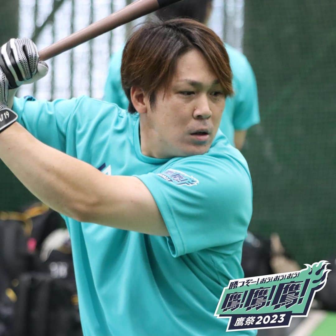 福岡ソフトバンクホークスさんのインスタグラム写真 - (福岡ソフトバンクホークスInstagram)「#practicephoto #2023年7月12日 #vs埼玉西武ライオンズ  #北九州市民球場 #鷹の祭典2023 #softbankhawks  #ホークス #sbhawks #鷹鷹鷹」7月12日 17時36分 - softbankhawks_official
