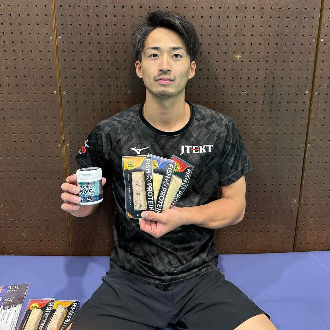 藤中優斗 のインスタグラム