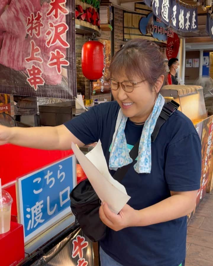 北斗晶のインスタグラム