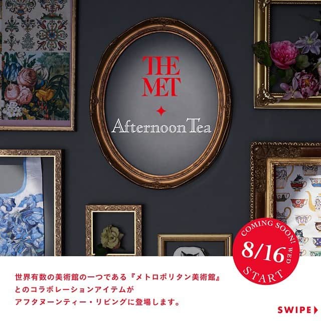 Afternoon Teaさんのインスタグラム写真 - (Afternoon TeaInstagram)「. 8/16発売 THE MET × Afternoon Tea  世界屈指のコレクションを所蔵する「メトロポリタン美術館」とのコラボレーションアイテムが8/16より登場！ 世界最大級、150万点以上の所蔵品の中からアフタヌーンティーが名画をセレクト。 ゴッホやピサロ、セザンヌなどの名画を独自視点で切り取った小物やステーショナリー、Tシャツなど 仮想のミュージアムショップをイメージした世界観でお届けします。  ------------------------------  Afternoon Tea公式アカウントでは 季節のメニューや雑貨の情報を日々発信しています。 ぜひフォローしてください！ @afternoontea_official  ------------------------------ #AfternoonTea #AfternoonTeaLIVING #アフタヌーンティー #アフタヌーンティーリビング #アフタヌーンティーのある暮らし #THEMET #MET #メトロポリタン美術館 #美術館 #雑貨 #コラボレーション #バッグ #タペストリー #ゴッホ #ピサロ #セザンヌ #花のある暮らし #ステーショナリー」7月12日 18時09分 - afternoontea_official