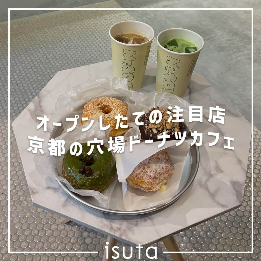 isutaのインスタグラム