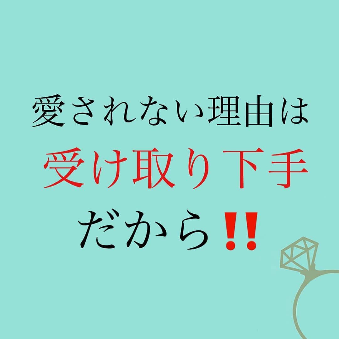 神崎メリのインスタグラム：「恋愛本書いてる人です☞ @meri_tn ⁡ 男性から優しくされると 　　 「うーなんか変な感じして 気持ち悪い🥶🥶🥶🥶」 ⁡ 「申し訳ない気がする🥲」 ⁡ 「お返ししなきゃ✊」 ⁡ ⁡ 👆こうなっちゃう貴女 要注意ですぞー⚠️ ⁡ ⁡ 素直に優しさを 受け取ることがニガテな 原因と対策🙆‍♀️ ⁡ お伝えしてます！ ⁡ コラムにしたので ストーリーから飛んでね🕊💓 ⁡ ⁡ ⁡ ⚠️各コラムや更新を さかのぼれない、 ストーリー消えて探せない💦 ⁡ お困りの方、 神崎メリ公式LINEと 友達になってくださいね✨ ⁡ LINEの【公式カウント】検索で 神崎メリを検索すると 出てきますよ💡 ⁡ ⁡ 友達8万人突破🌋 ありがとうございます❤️ ⁡ ⁡ ⁡ 📚❤️‍🔥📚❤️‍🔥📚❤️‍🔥📚❤️‍🔥 著書累計30万部突破🌋 恋愛の本を書いてます！ @meri_tn 📚❤️‍🔥📚❤️‍🔥📚❤️‍🔥📚❤️‍🔥 ⁡ ⁡ #神崎メリ　#メス力 #恋愛post #恋　#愛 #男性心理　#心理学 #復縁相談　#愛されたい #婚活女子　#婚活アドバイザー #ど本命妻　#愛され妻　 #夫婦円満　#既婚メス力」