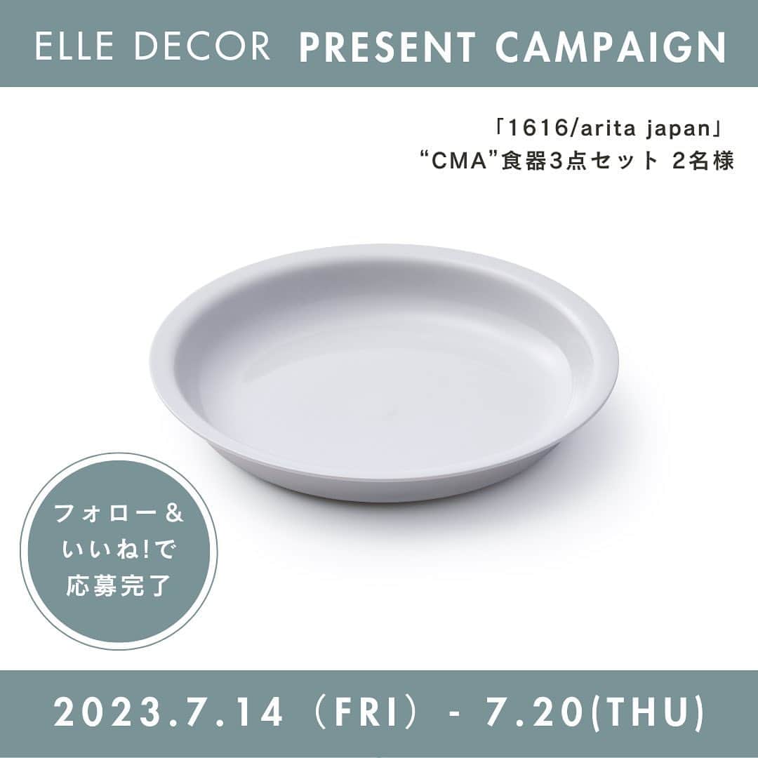 ELLE DECOR JAPANさんのインスタグラム写真 - (ELLE DECOR JAPANInstagram)「【プレゼント】「1616/arita japan」の“CMA”コレクション 食器3点セットが当たる、プレゼントキャンペーンを開催中！ 『エル・デコ』の公式インスタグラム @elledecorjapan をフォローの上、応募したい賞品の投稿にいいね！ を押せば応募完了。  食卓を美しく飾るテーブルウエアをお探しの方にぜひ応募していただきたいのが、有田焼の新たな価値を創造する陶磁器ブランド「1616/arita japan」の“CMA”コレクション 食器3点セット。デンマーク・コペンハーゲンを拠点に数々の世界的ブランドからプロダクトを発表するデザイナー、セシリエ・マンツによってデザインされた“CMA”は、どんなジャンルの食とも相性のいい、毎日使いたくなるコレクション。今回は、『エル・デコ』が選んだ、朝食にもぴったりなディープボウル、プレート、コーヒーカップの3点をセットにしてプレゼント。  ※プレゼントの当選者は2名様。Soft Deep Earth Grey(23cm)、Stack Flat Earth Grey(18cm)、Soft Cup Handle Whiteの3点セットになります。賞品の換金、転売、権利の譲渡、返品はできません。  Special thanks! @1616_arita_japan  その他のプレゼント商品は @elledecorjapan からチェック！  【応募方法】 STEP 1. エル・デコ日本版のインスタグラムアカウント @elledecorjapan をフォロー。 STEP 2. この投稿にいいね！をして応募完了。  【応募詳細】 ■応募期間：2023年7月14日（金）〜7月20日（木）23:59 ※諸事情により、予告なく本キャンペーンを中止する場合がございます。  ■応募条件： エル・デコ 日本版インスタグラムアカウント  @elledecorjapan をフォローしていて、かつプレゼント対象アイテムのポストにいいねをしてくださった方。複数のアイテムに応募可能です。国内在住者限定。当選アイテムの送付は国内住所に限ります。  ■当選発表について： 厳正なる審査の上、選出いたします。発表は7月下旬～8月上旬頃に、雑誌『エル・デコ』の公式アカウント（@elledecorjapan）から当選者へDMをお送りいたします。プレゼントの送付は8月中の予定です。ご連絡後、一定期間ご返信いただけない場合には、当選が無効となる場合がございますのでご注意ください。下記の「当選連絡に関する注意事項」もご確認ください。  ■個人情報の取り扱いについて: ご応募いただきました方々のコメントは、個人が特定できない統計データとして、よりよい誌面・サイトを作るため、および弊社のマーケティング活動のための参考資料とさせていただきます。並びに当選された方の個人情報はハースト婦人画報社にて管理し、賞品の発送のみに使用させていただきます。利用目的にご同意のうえ、お申し込みください。また、プレゼントに当選された方の氏名、住所、電話番号・メールアドレス・インスタグラムアカウント名は、賞品発送またはサービスご提供などのため、提供企業にお渡しする場合があります。プレゼント発送にあたり直接提供企業よりご連絡がいく場合もありますので、あらかじめご了承ください。なお、弊社の個人情報保護方針につきましては、下記ウェブサイトをご覧ください。 https://www.hearst.co.jp/privacypolicy/  【当選連絡に関する注意事項】 雑誌『エル・デコ』の公式アカウントは  @elledecorjapan のみです。当選のご連絡は、アカウントに青い公式マークが入った当アカウントからのみ行います。また、 @elledecorjapan 以外のアカウントから当選のご連絡をとることもございません。当選のご連絡の際には、@elledecorjapan のアカウントより、直接DMにてご連絡差し上げます。その際にはプレゼントのお届けのために必要な情報（お名前・ご住所・お電話番号等）のご入力をお願いしますが、クレジットカード番号・口座番号または暗証番号をお尋ねすることや、ご入力をお願いすることは一切ございません。類似のアカウントからフォローされた際にはブロックしていただき、万が一DMなどが送付された場合には削除していただけますようお願い申し上げます。   #プレゼントキャンペーン #エルデコ #器好き #CMA #有田焼 #aritajapan #1616aritajapan」7月14日 11時00分 - elledecorjapan