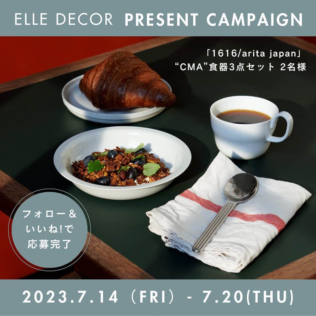 ELLE DECOR JAPANさんのインスタグラム写真 - (ELLE DECOR JAPANInstagram)「【プレゼント】「1616/arita japan」の“CMA”コレクション 食器3点セットが当たる、プレゼントキャンペーンを開催中！ 『エル・デコ』の公式インスタグラム @elledecorjapan をフォローの上、応募したい賞品の投稿にいいね！ を押せば応募完了。  食卓を美しく飾るテーブルウエアをお探しの方にぜひ応募していただきたいのが、有田焼の新たな価値を創造する陶磁器ブランド「1616/arita japan」の“CMA”コレクション 食器3点セット。デンマーク・コペンハーゲンを拠点に数々の世界的ブランドからプロダクトを発表するデザイナー、セシリエ・マンツによってデザインされた“CMA”は、どんなジャンルの食とも相性のいい、毎日使いたくなるコレクション。今回は、『エル・デコ』が選んだ、朝食にもぴったりなディープボウル、プレート、コーヒーカップの3点をセットにしてプレゼント。  ※プレゼントの当選者は2名様。Soft Deep Earth Grey(23cm)、Stack Flat Earth Grey(18cm)、Soft Cup Handle Whiteの3点セットになります。賞品の換金、転売、権利の譲渡、返品はできません。  Special thanks! @1616_arita_japan  その他のプレゼント商品は @elledecorjapan からチェック！  【応募方法】 STEP 1. エル・デコ日本版のインスタグラムアカウント @elledecorjapan をフォロー。 STEP 2. この投稿にいいね！をして応募完了。  【応募詳細】 ■応募期間：2023年7月14日（金）〜7月20日（木）23:59 ※諸事情により、予告なく本キャンペーンを中止する場合がございます。  ■応募条件： エル・デコ 日本版インスタグラムアカウント  @elledecorjapan をフォローしていて、かつプレゼント対象アイテムのポストにいいねをしてくださった方。複数のアイテムに応募可能です。国内在住者限定。当選アイテムの送付は国内住所に限ります。  ■当選発表について： 厳正なる審査の上、選出いたします。発表は7月下旬～8月上旬頃に、雑誌『エル・デコ』の公式アカウント（@elledecorjapan）から当選者へDMをお送りいたします。プレゼントの送付は8月中の予定です。ご連絡後、一定期間ご返信いただけない場合には、当選が無効となる場合がございますのでご注意ください。下記の「当選連絡に関する注意事項」もご確認ください。  ■個人情報の取り扱いについて: ご応募いただきました方々のコメントは、個人が特定できない統計データとして、よりよい誌面・サイトを作るため、および弊社のマーケティング活動のための参考資料とさせていただきます。並びに当選された方の個人情報はハースト婦人画報社にて管理し、賞品の発送のみに使用させていただきます。利用目的にご同意のうえ、お申し込みください。また、プレゼントに当選された方の氏名、住所、電話番号・メールアドレス・インスタグラムアカウント名は、賞品発送またはサービスご提供などのため、提供企業にお渡しする場合があります。プレゼント発送にあたり直接提供企業よりご連絡がいく場合もありますので、あらかじめご了承ください。なお、弊社の個人情報保護方針につきましては、下記ウェブサイトをご覧ください。 https://www.hearst.co.jp/privacypolicy/  【当選連絡に関する注意事項】 雑誌『エル・デコ』の公式アカウントは  @elledecorjapan のみです。当選のご連絡は、アカウントに青い公式マークが入った当アカウントからのみ行います。また、 @elledecorjapan 以外のアカウントから当選のご連絡をとることもございません。当選のご連絡の際には、@elledecorjapan のアカウントより、直接DMにてご連絡差し上げます。その際にはプレゼントのお届けのために必要な情報（お名前・ご住所・お電話番号等）のご入力をお願いしますが、クレジットカード番号・口座番号または暗証番号をお尋ねすることや、ご入力をお願いすることは一切ございません。類似のアカウントからフォローされた際にはブロックしていただき、万が一DMなどが送付された場合には削除していただけますようお願い申し上げます。   #プレゼントキャンペーン #エルデコ #器好き #CMA #有田焼 #aritajapan #1616aritajapan」7月14日 11時00分 - elledecorjapan