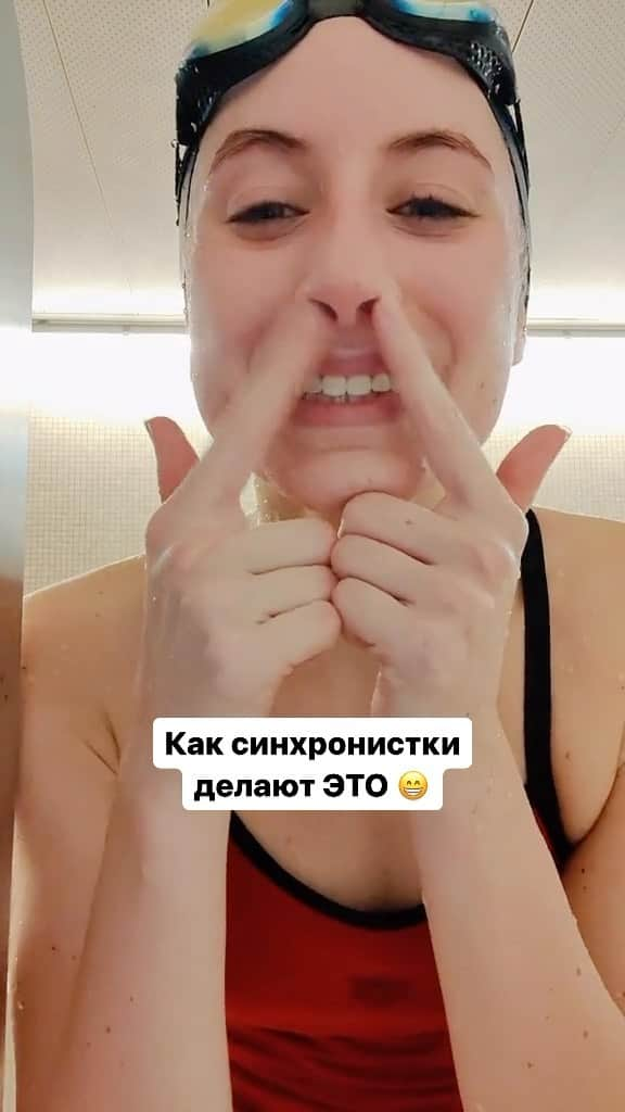 olympiadaのインスタグラム：「Маленький секрет безупречности 👀  📹: @daphnevlak」