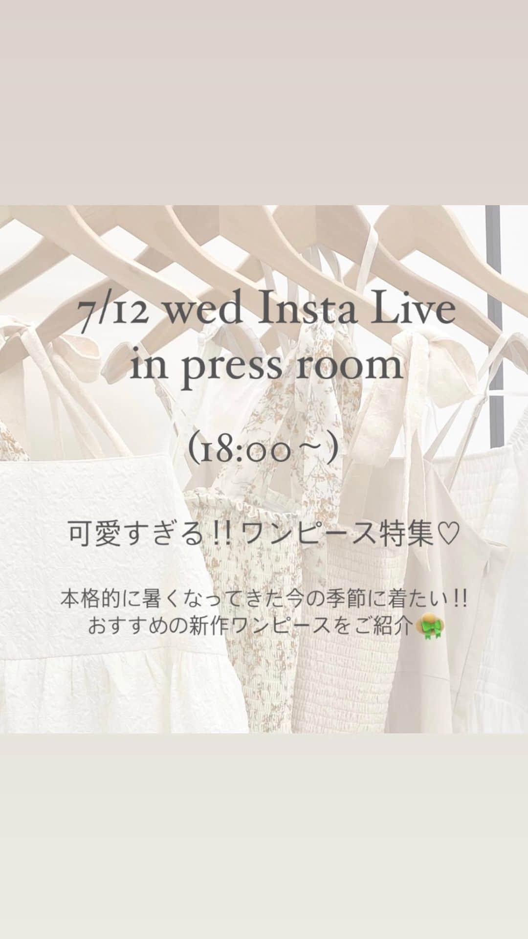 のインスタグラム：「かえでさん身長153cm骨格ストレート🤍 わんちゃん身長166cm骨格ウェーブ🫶🏻 戸田ちゃん身長165cm骨格ウェーブ🩰」