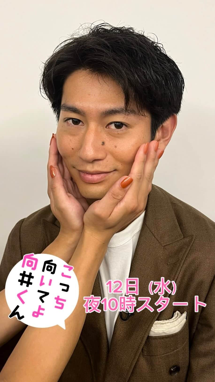 静岡第一テレビのインスタグラム