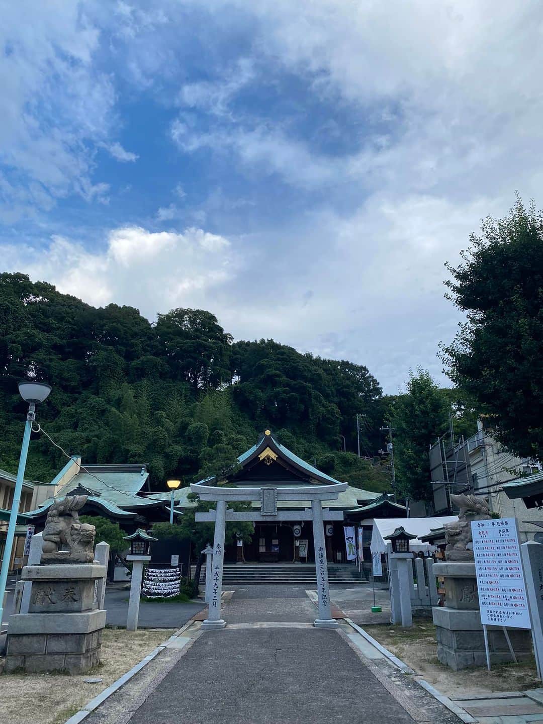 のインスタグラム：「本日も最幸な1日でした‼️  感謝‼️」