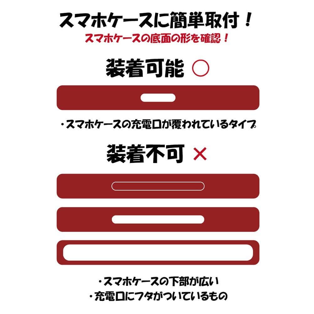 純烈さんのインスタグラム写真 - (純烈Instagram)「💜❤🧡💚 ━・━・━・━・━・━・━・━・━・━・━ 7/13(木) 全国ツアー大阪公演 会場物販発表✨ ━・━ ▼ ━・━・━・━・━・━・━・━・ 7/13(木) 全国ツアー大阪公演にて【純烈フォンタ】の再販が決定！  会場・ネットともに完売しておりましたが大阪公演にて復活✨ 首からかけたり、斜めがけができるスマホストラップはお出かけの際に便利！ 使ってみるとハマっちゃうかも！？ ＊スマホケースによっては使用が難しい場合もございます。画像3枚目をご覧ください  さらに、会場販売のグッズラインナップも決定！ 画像の4枚目をご覧ください😊 ＝＝＝＝＝＝＝＝＝＝ ■販売時間 先行物販 11:00 ～ 12:45 1部開場後 ～ 14:00 1部終演後 2部 17:00 ～ 18:00 2部終演後 ※開場時間は変更になる可能性もございます  ■お支払方法 現金・クレジット (VISA・Master)・銀聯・PayPay ＝＝＝＝＝＝＝＝＝＝  公演終了後にはCD購入特典会も🙌 ぜひ、物販・CD販売・FCブースへ足をお運びください！ ＊それぞれブースは異なります   #純烈  #全国ツアー  #2023   #なんてったってスーパー銭湯アイドル  #大阪   #グッズ  #fc  #cd  #特典会   #酒井一圭  #白川裕二郎  #後上翔太  #岩永洋昭」7月12日 18時54分 - junretsu_official