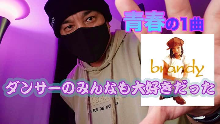 のインスタグラム：「Brandy／I Wanna Be Down  covered by HI-D」