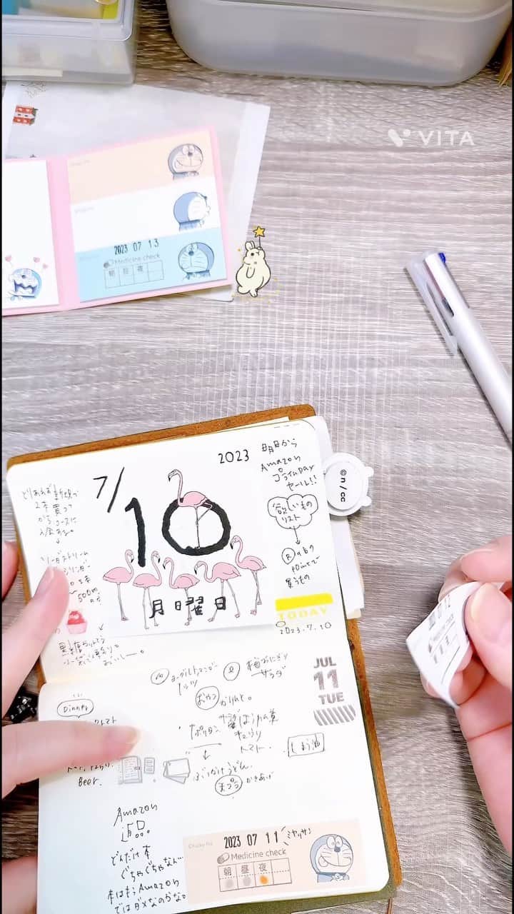 しあわせはんこのインスタグラム