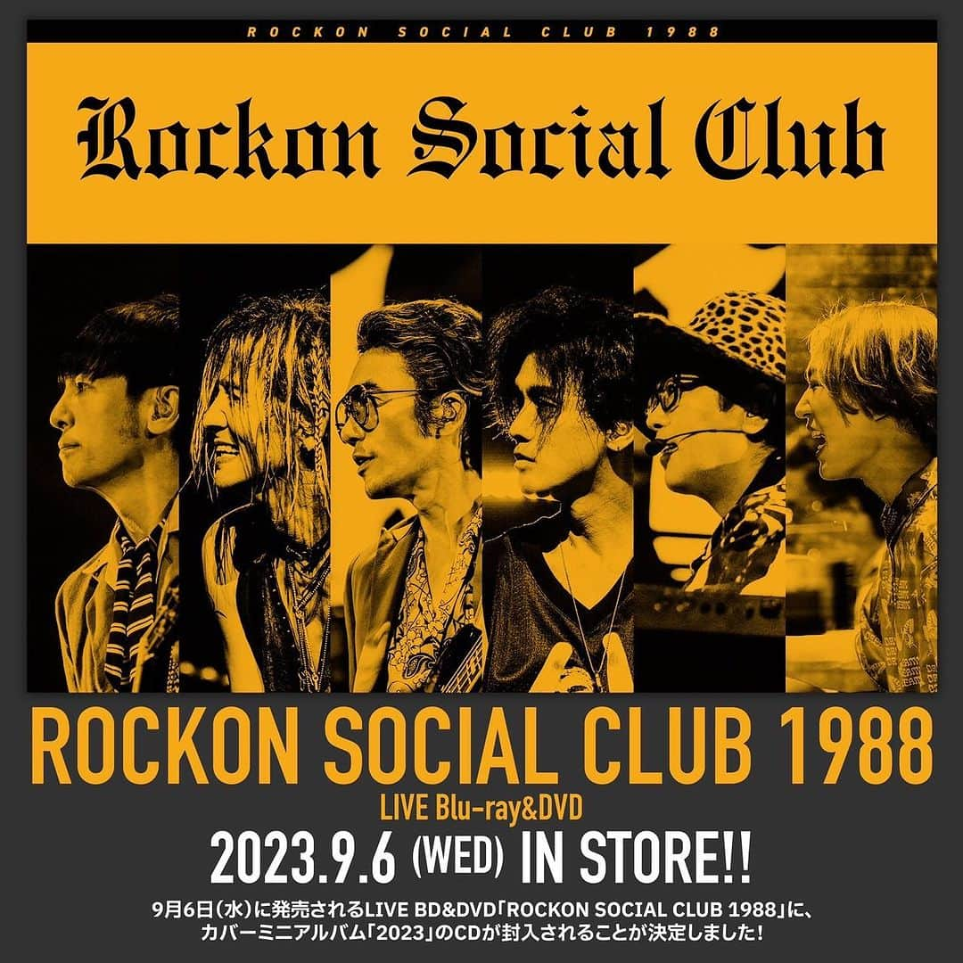 前田耕陽のインスタグラム：「ライブ収録のDVD Blu-rayが発売されまーす。 カッコ良いよ！  2023年5月6日（土）に東京ガーデンシアターで行われたRockon Social Club初のワンマンライブのLIVE BD&DVD「ROCKON SOCIAL CLUB 1988」が9月6日（水）に発売！ 記念すべき初ワンマンライブの模様を完全収録。　　　　　特典として、カバーミニアルバム「2023」のCDが封入。  「Blu-ray+CD」　品番：TYOR-3001  ¥9,000（税込） 「DVD+CD」    品番：TYOR-3002  ¥8,000（税込）」