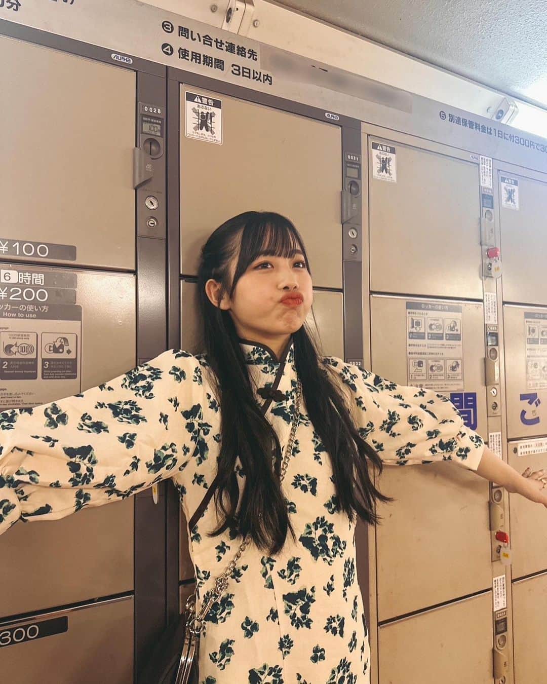 のインスタグラム：「休日久々髪を巻いた。ほとんど取れてるけど...☺︎ 映画観てきた🎟いんでぃー！🕰」