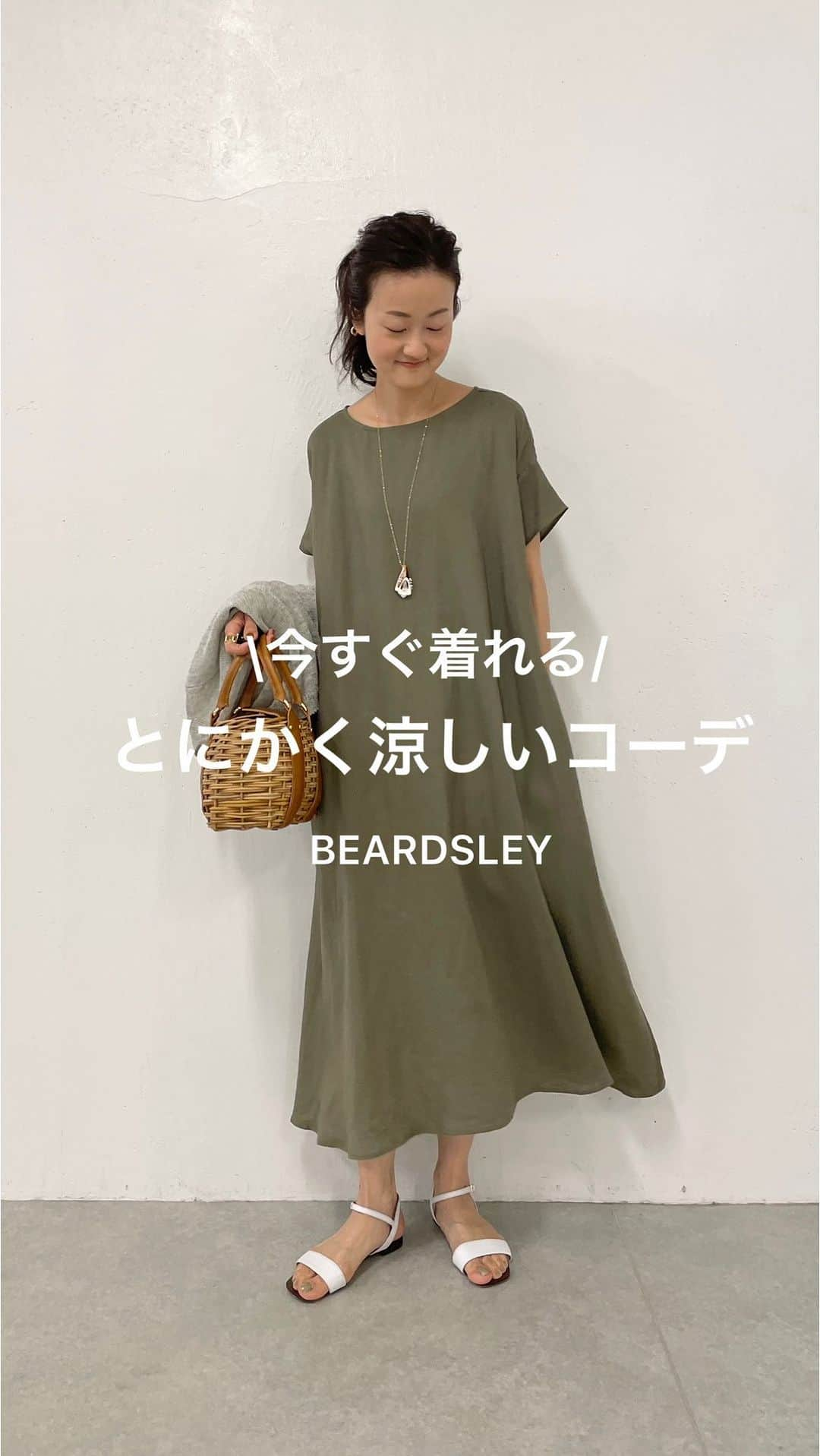 BEARDSLEY offcial instagramのインスタグラム