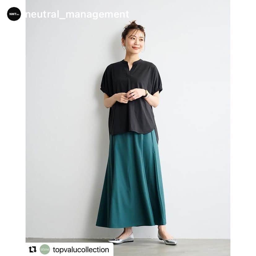 由架子 川野のインスタグラム：「Thanks❤︎  #Repost @neutral_management @topvalucollection with @use.repost ・・・ .  .  . .  .  . #topvalucollection #トップバリュコレクション  #fashion #ootd #コーデ #ママコーデ #大人カジュアル #プチプラコーデ #シンプルコーデ #カジュアルコーデ #ママファッション #大人コーデ #プチプラファッション #きれいめカジュアル #30代ファッション #アラサーコーデ #40代ファッション #アラフォーコーデ #夏服 #夏コーデ #きれいめコーデ #ロングスカート #スカート #サマーコーデ #川野由架子 #nmtinc #モデル」