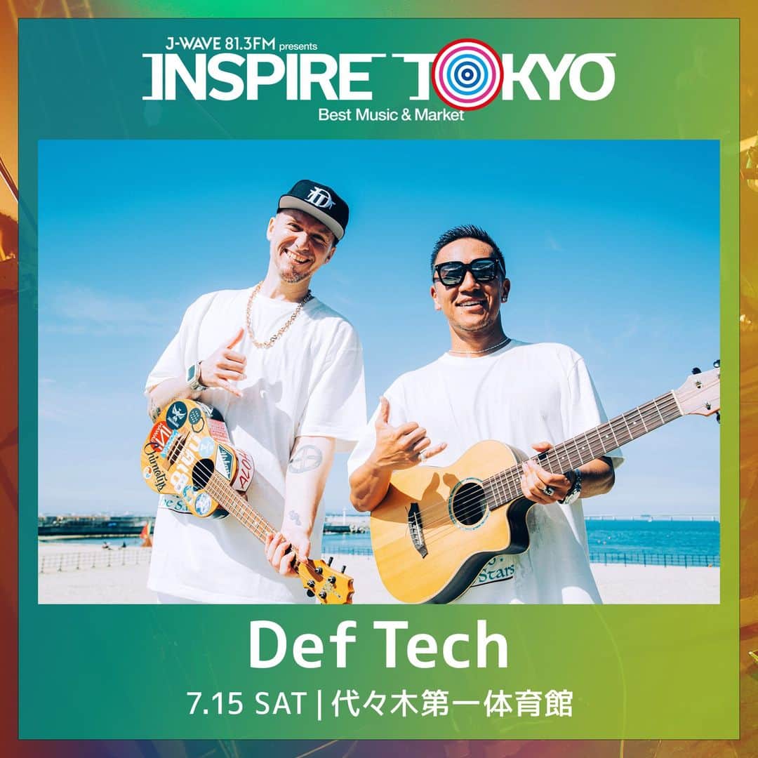 Def Techさんのインスタグラム写真 - (Def TechInstagram)「・ J-WAVE presents "INSPIRE TOKYO 2023" -Best Music & Market- #DefTech の出演が決定！  7月15日（土）に出演を予定していたSuperflyは、越智志帆さんの喉の治療および療養に期間を要するとの判断のため出演キャンセルとなり、これを受け、代わりにDef Techが出演することが決定致しました。  ■公演概要 ▼J-WAVE presents INSPIRE TOKYO 2023 開催日時：2023年7月15日（土） 開場/開演：OPEN 13:00 / START 14:00 会場：国立代々木競技場 第一体育館 出演者： 7月15日（土）：Def Tech、Nulbarich、SHISHAMO、Cocco、のん ＜全5組＞  ▼詳細はコチラ https://www.j-wave.co.jp/special/inspire2023/」7月12日 12時07分 - deftech