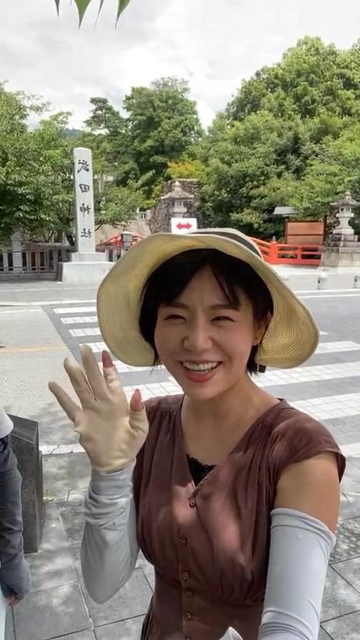 のインスタグラム：「武田神社に来ましたー！」