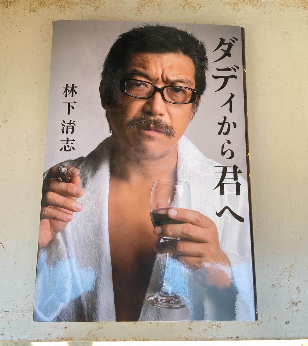 KEN KAGAMIさんのインスタグラム写真 - (KEN KAGAMIInstagram)「表紙ヤバイな。」7月12日 12時42分 - kenkagami