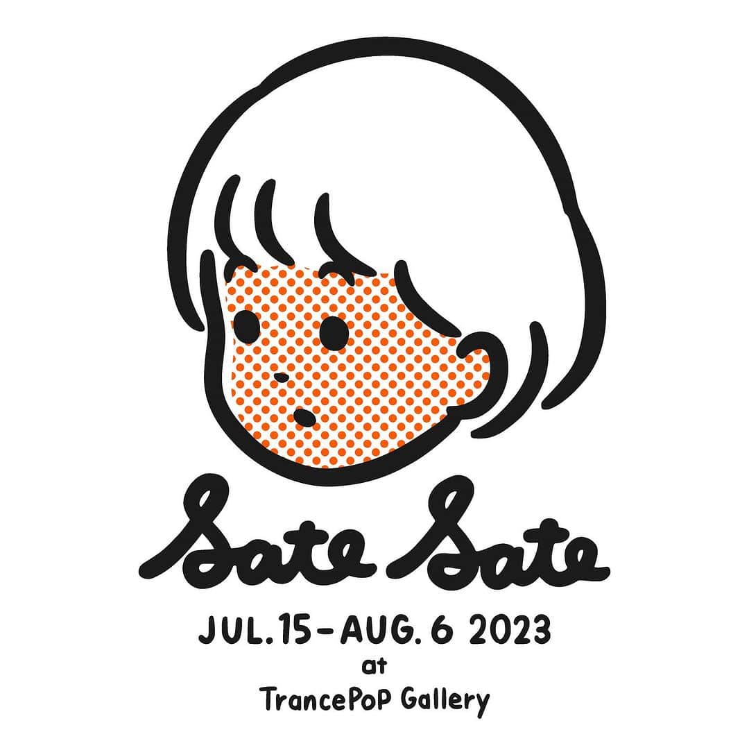 白根ゆたんぽのインスタグラム：「さてさて、今週末から個展です。  白根ゆたんぽ個展「さてさて」  2023年7月15日 (土)– 8月6日(日) 12~18時 (月・火定休)  初日は14時から。14~16時の２時間は予約制となります。 http://www.trancepop.jp/ での詳細をおまちください。」