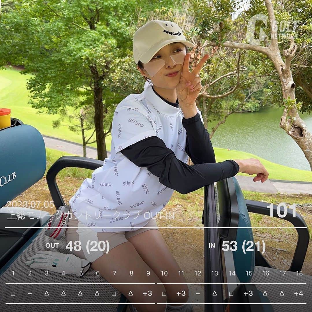 みひろのグルメインスタ