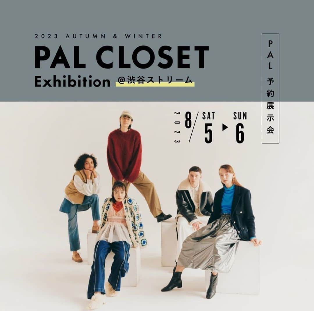 Loungedress officialのインスタグラム