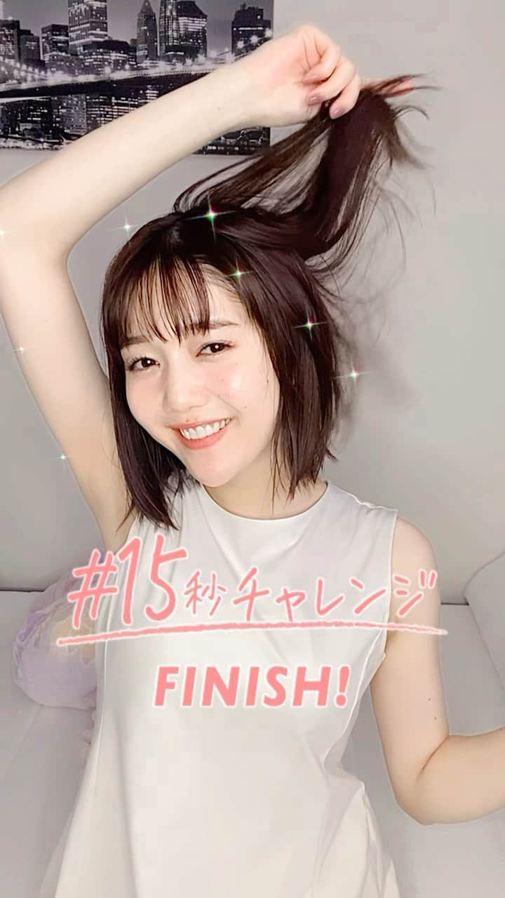 松川菜々花のインスタグラム：「・ ロクシタンの最高のヘアミルク！ つける→とかす→ブローするの簡単3STEPで広がった髪の毛がまとまってサラサラにしてくれるの⭐️  朝の時短にピッタリすぎて寝癖がぁ！って時に便利すぎる🥺 是非みんなも試してみて👌  #ロクシタン #15秒チャレンジ #髪まとまる神ミルク #PR @loccitane_jp」