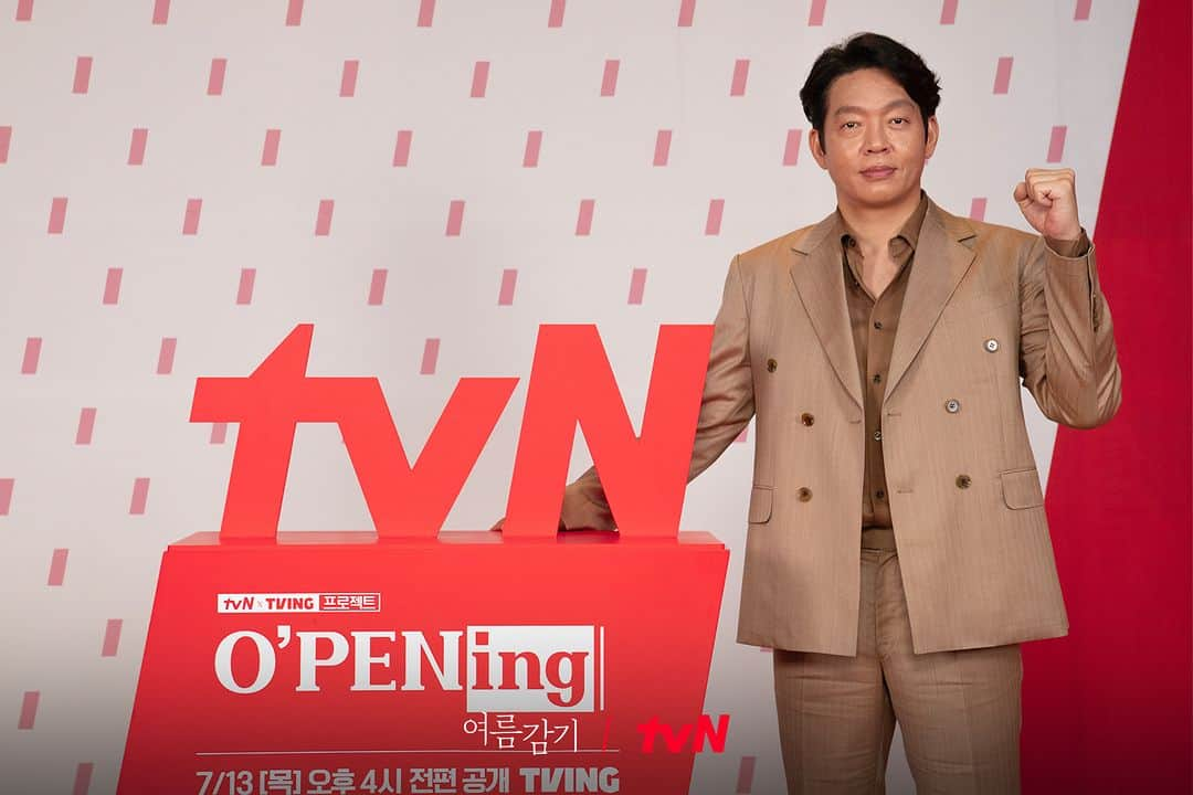 tvN DRAMA【韓国】さんのインスタグラム写真 - (tvN DRAMA【韓国】Instagram)「<O'PENing(오프닝) 2023> 제작발표회 2부 스틸📸  <여름감기> 엄지원X박지환💜 <썸머, 러브머신 블루스> 아린🌊 <나를 쏘다> 배강희🔫  비주얼, 실력 뭐 하나 빠지는 게 없는 완벽한 조합✨  tvN X TVING 프로젝트 <O'PENing(오프닝) 2023> 7/16 [일] 첫 방송ㅣ[일] 밤 10:40 tvN  #OPENing2023 #오프닝2023 #엄지원 #박지환 #아린 #배강희 #OPENing #tvN #스트리밍은TVING」7月12日 16時50分 - tvn_drama