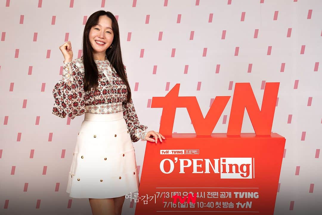 tvN DRAMA【韓国】さんのインスタグラム写真 - (tvN DRAMA【韓国】Instagram)「<O'PENing(오프닝) 2023> 제작발표회 2부 스틸📸  <여름감기> 엄지원X박지환💜 <썸머, 러브머신 블루스> 아린🌊 <나를 쏘다> 배강희🔫  비주얼, 실력 뭐 하나 빠지는 게 없는 완벽한 조합✨  tvN X TVING 프로젝트 <O'PENing(오프닝) 2023> 7/16 [일] 첫 방송ㅣ[일] 밤 10:40 tvN  #OPENing2023 #오프닝2023 #엄지원 #박지환 #아린 #배강희 #OPENing #tvN #스트리밍은TVING」7月12日 16時50分 - tvn_drama