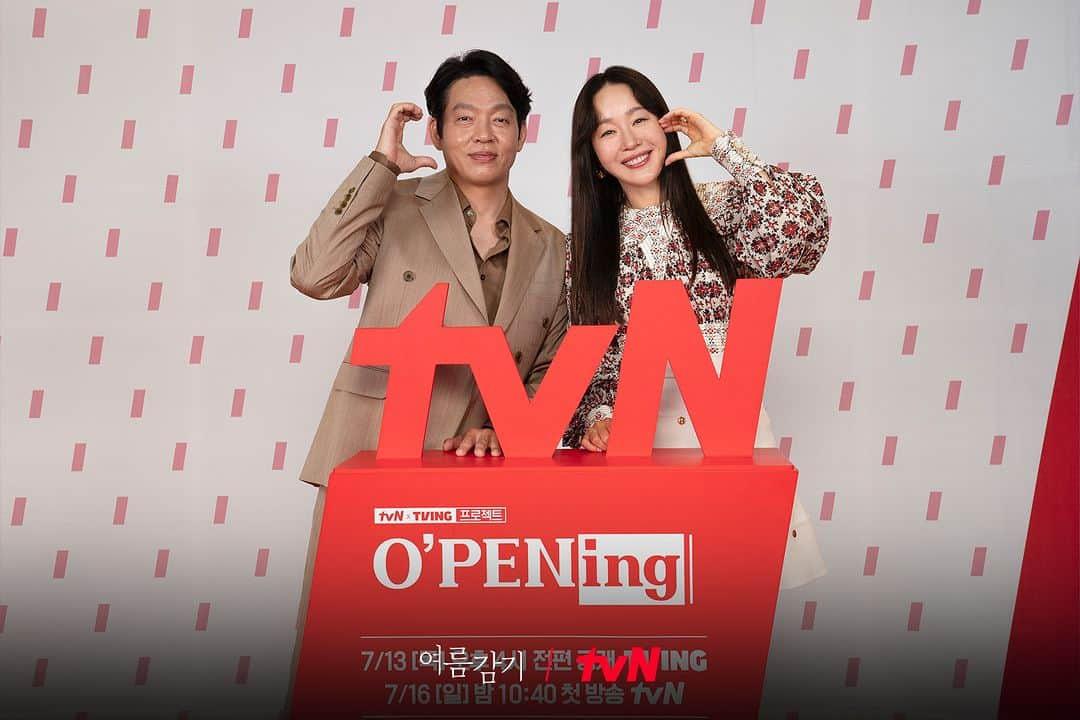 tvN DRAMA【韓国】のインスタグラム