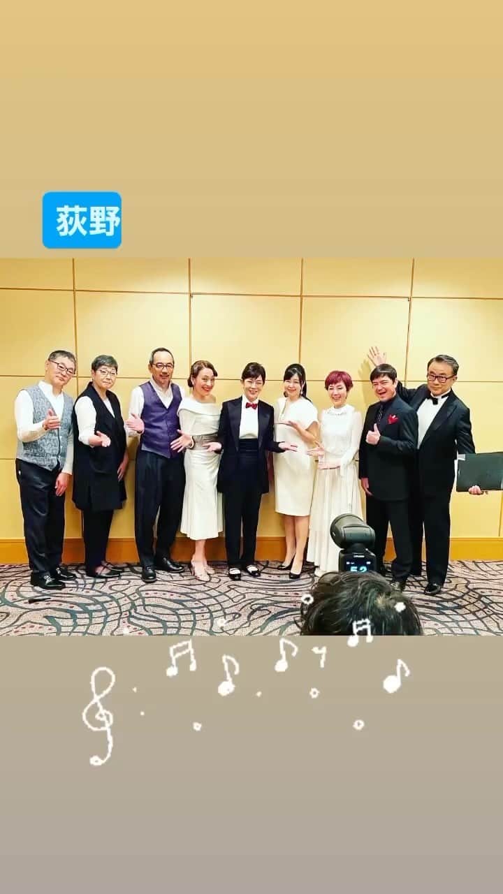 堀内敬子のインスタグラム：「最高すぎた夜でした。  きよちゃん、ほんとにおめでとう🎊  これからも一緒に GO GOと楽しく人生いきましょう。  大好きな仲間と共に！」