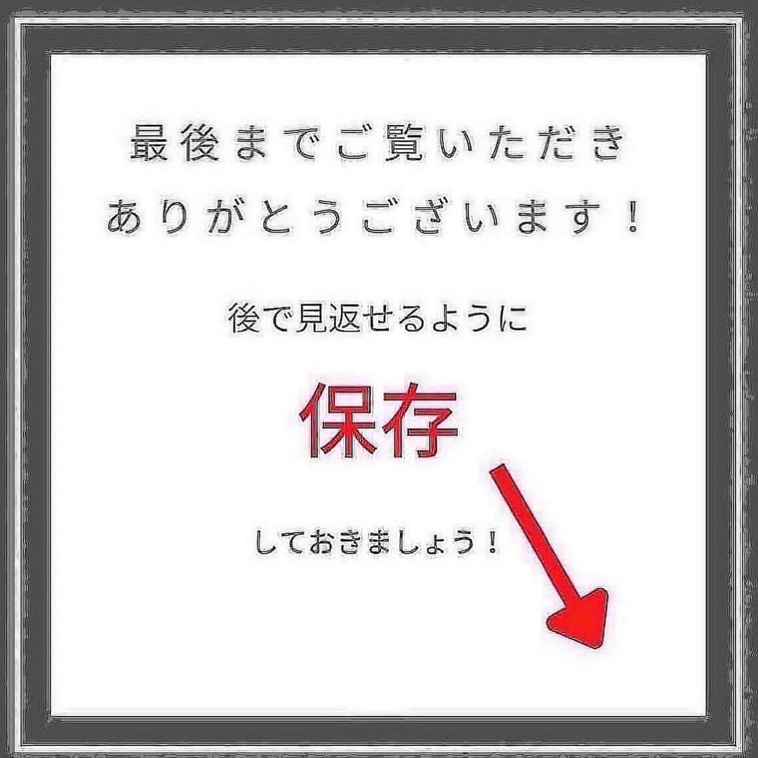 TARGET渋谷さんのインスタグラム写真 - (TARGET渋谷Instagram)「． 【ズバリ！あなたの栄養不足診断】  当てはまると思ったらぜひあなたの周りにシェアして下さいっ💫  🥊🥊🥊🥊🥊🥊🥊🥊🥊🥊🥊🥊🥊🥊🥊🥊🥊  方法:このアカウントをフォローして、この投稿の答えを【アルファベット】でこの投稿にコメントするだけ👀 例) A  →すぐにDMで結果が届きます💌  ※DMが届かない…という場合は DMの「リクエスト」欄にメッセージが届いていないか、チェックしてみてくださいね💫  #targetshibuya#ターゲット渋谷#キックボクシング#キックボクシングジム#渋谷キックボクシング#キックボクシング女子#ダイエット#キックボクシングダイエット#ボディーメーク#ワークアウト#キックでキレイなカラダを手にいれる」7月12日 17時14分 - targetshibuya