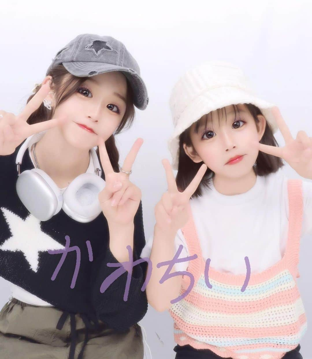 娘さんのインスタグラム写真 - (娘Instagram)「くーちゃんと2人で出かけた時」7月12日 17時24分 - morike_cyucky_musme