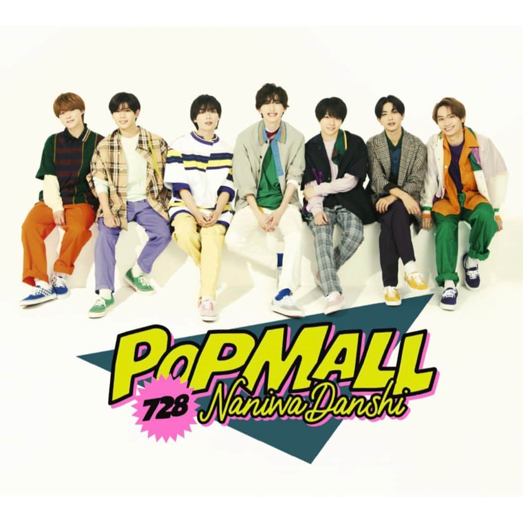 草川瞬のインスタグラム：「【Works】 ⁡ 2023.07.12 Release!! ⁡ なにわ男子 2nd Album 【POPMALL】 ⁡ 全形態収録 ・ Special Kiss (作詞,作曲) ⁡ 提供させて頂きました ⁡ Sgとしてリリースされていた作品が Albumにも収録して頂きました 映画「なのに、千輝くんが甘すぎる。」の主題歌 にもなっています 王道J-POPSを自分なりになにわ男子が歌うことを 想像して制作したのですが 完成した時には想像以上のエモーショナルな作品と なっていました ⁡ 是非とも沢山の方に聞いて頂ければと思います Check宜しくお願いします  Lyric&Composed : 草川瞬, 坂室賢一, 佐原康太 Arrangements : 佐原康太 Strings arrangents : 佐藤泰将」