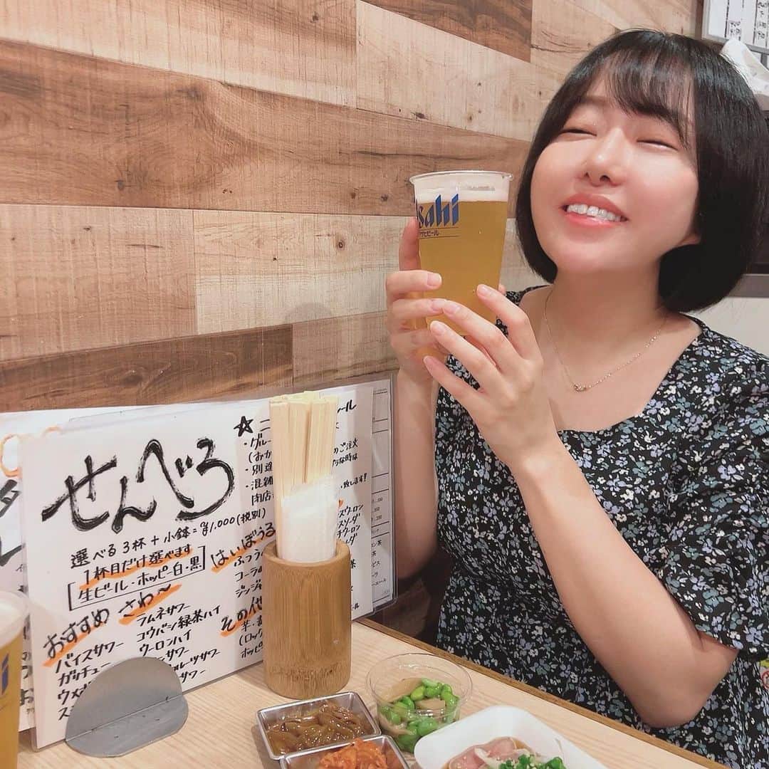 蒼井まやのインスタグラム