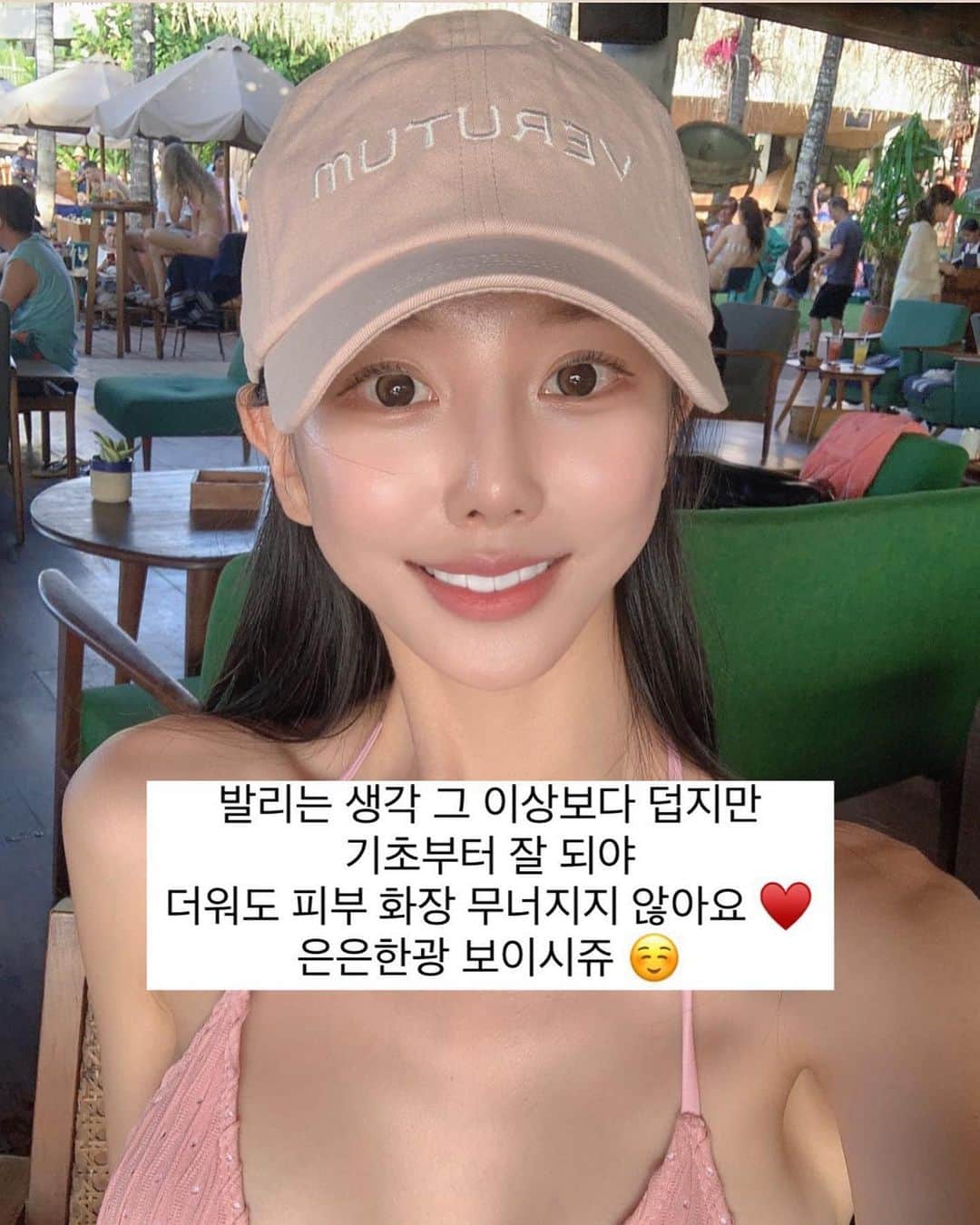 キム・ウンジュさんのインスタグラム写真 - (キム・ウンジュInstagram)「#공구마감 #마지막공지 일년에 딱 한 번 진행하는 최대 50% 할인은  오늘 자정 마감입니다 📣 랑느 이용자라면 지금 쟁여둘 기회인 거 아시죠 ? 오늘 마감하면 최대 반값 할인은 내년에 돌아오거든요 .. 🫠  좁쌀 부자였던 저는 아무리 비싼 화장품을 써보고 좁쌀에 좋다는 화장품써봐도 변화가 없었는데 랑느를 사용한 뒤 피부가 정말 말도 안 되게 좋어졌어요 ! 벌써 3년 넘게 사용중이고 공구할때마다 많은 분들께서 찾아주는 이유가 다 있겠죠 💕  랑느는 저자극 테스트 완료된 제품이라 모든 피부 타입 사용 가능한 화장품이에요 !   후기는 많은데 10장 밖에 안 올라가는  슬픈현실 ..🥹  지금 사용하는 화장품에 대해서 만족하지 못 하시거나 찐득한 광이 아닌 피부 전체가 고급스럽게 은은한광을 원하시거나!  시술 , 수술 없이 예뻐지고 싶은분들 ! (피부만 바뀌어도 얼굴이 확실히 더 예뻐보인답니다☺️) 하시는분들은 랑느 제품 꼭 보셨으면 좋겠어요🫶🏻  화장품 하나 바꿨다고 피부가 좋아질 수 있다는걸  느끼게 해드릴게요 !  일년에 딱 한번 있는 최대 반값 할인율  오늘 마감이니 막차 놓치지마세요 🔥」7月12日 19時46分 - eun_ju__