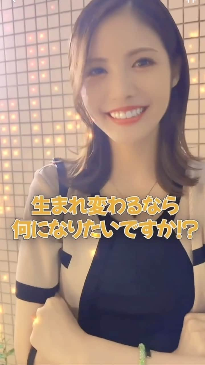 美沙玲奈のインスタグラム