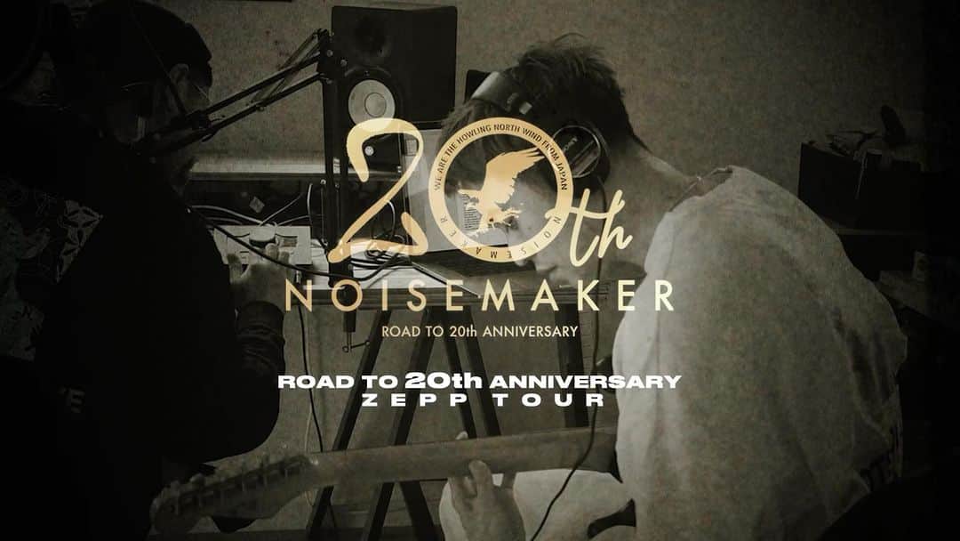 NOISEMAKERのインスタグラム