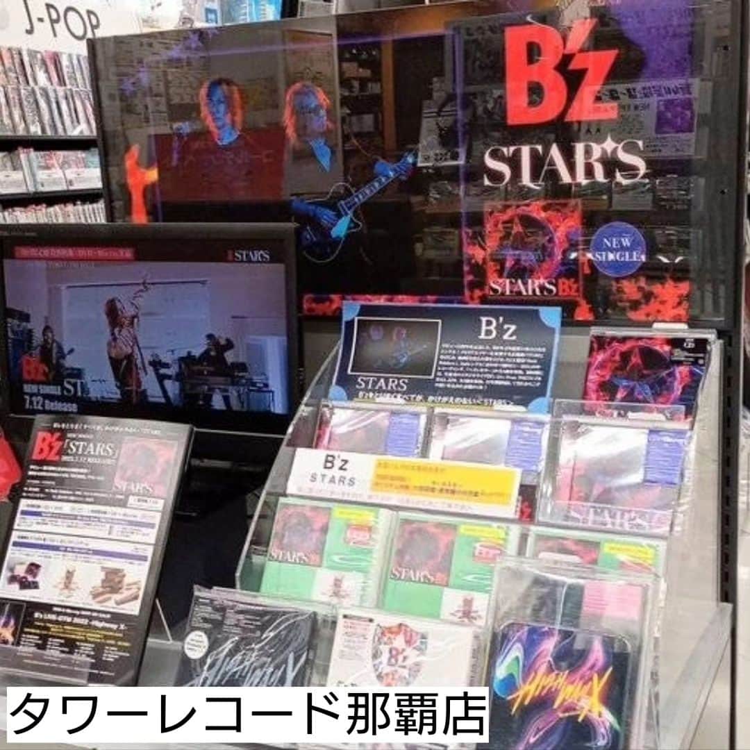 B’zさんのインスタグラム写真 - (B’zInstagram)「B'z NEW SINGLE 「STARS」 NOW ON SALE!!  #Bz #Bz35th #Pleasure2023 #STARS」7月12日 20時09分 - bz_official_insta