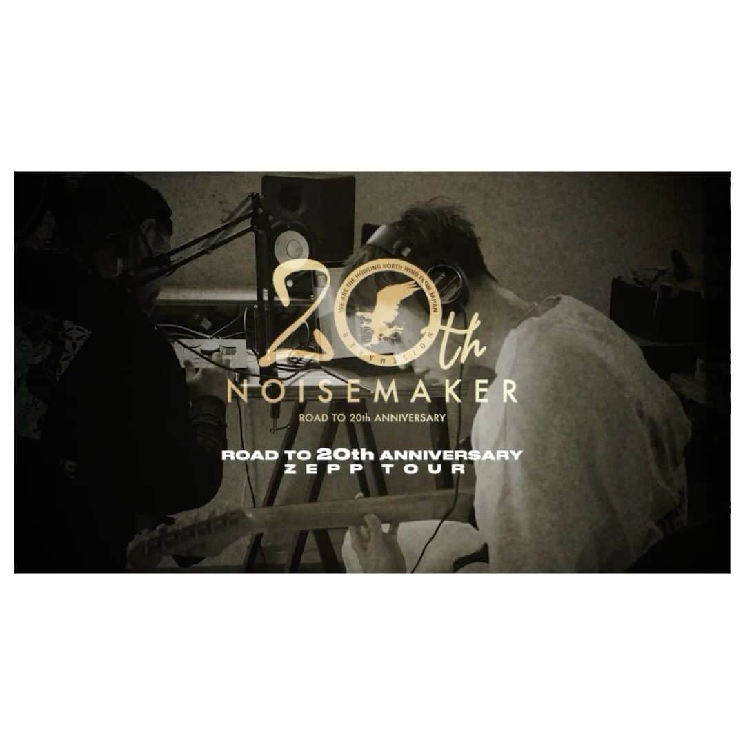 HIDEのインスタグラム：「あれ？知らない曲？  NOISEMAKER ROAD TO 20th ANNIVERSARY ZEPP TOUR  8.04 (F R I) Zepp Fukuoka 8.10 (THU) Zepp Nagoya 8.11(F R I) Zepp Osaka Bayside 8.18 (F R I) Zepp DiverCity 9.17 (SUN) Zepp Sapporo  チケット一般発売中！！  ▼チケットぴあ w.pia.jp/t/noisemaker/  ▼ローソンチケット l-tike.com/noisemaker/  ▼イープラス eplus.jp/noisemaker/  #NOISEMAKER #SHADOWS #TheBONEZ #MYFIRSTSTORY #CVLTE #HIKAGE」