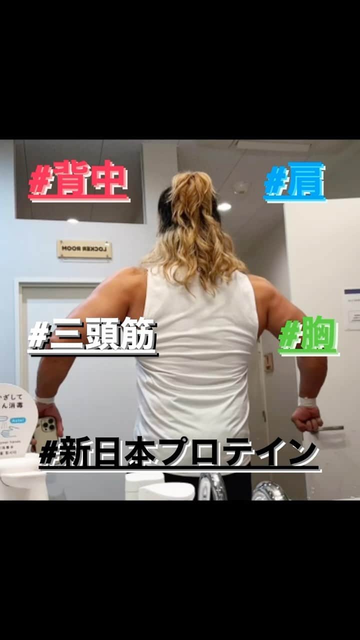 のインスタグラム