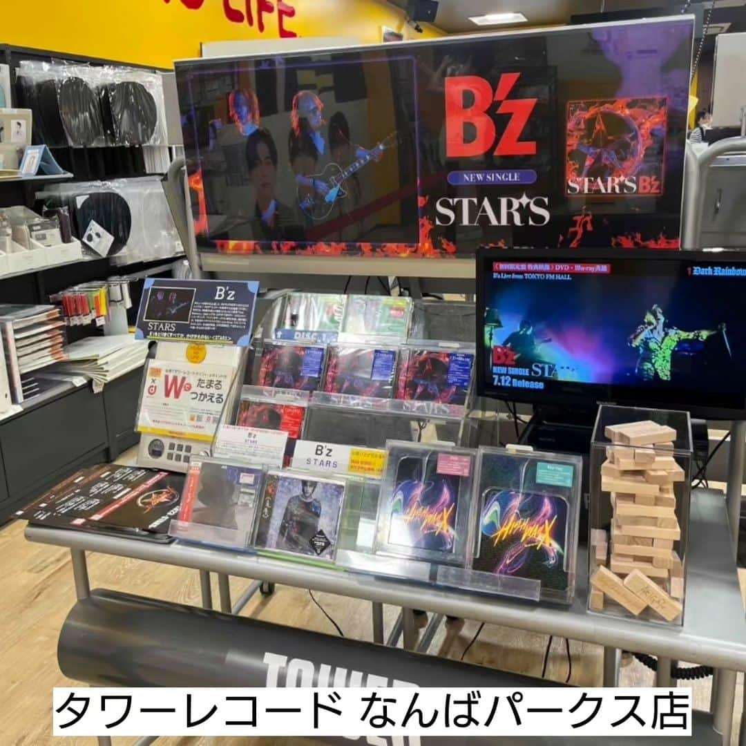 B’zさんのインスタグラム写真 - (B’zInstagram)「B'z NEW SINGLE 「STARS」 NOW ON SALE!!  #Bz #Bz35th #Pleasure2023 #STARS」7月12日 20時13分 - bz_official_insta